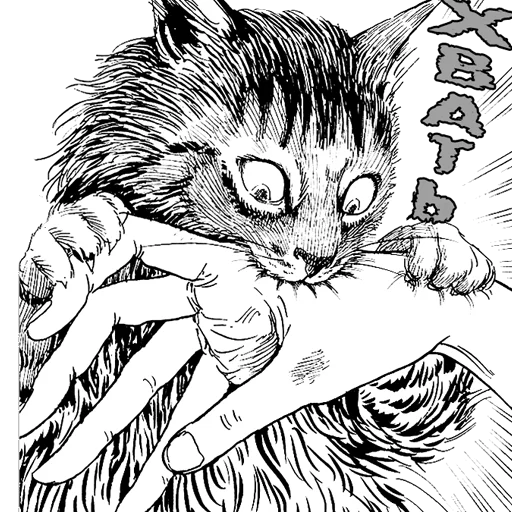 😘 Стикер «Junji Ito Дзюндзи Ито» для Telegram
