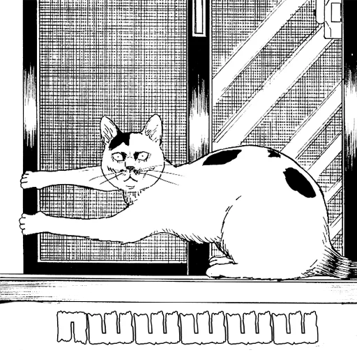 😾 Стикер «Junji Ito Дзюндзи Ито» для Telegram