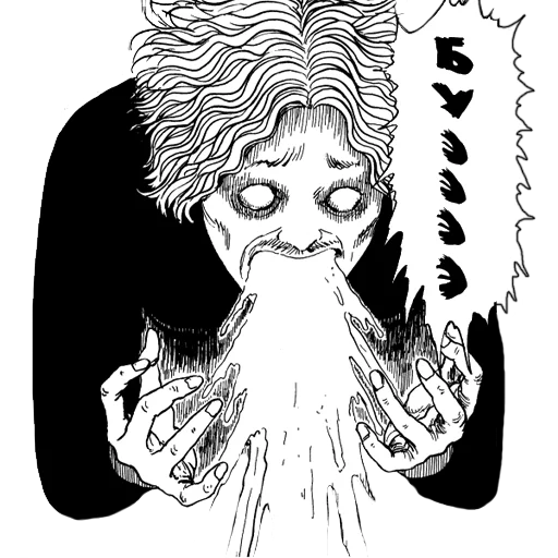 🤢 Стикер «Junji Ito Дзюндзи Ито» для Telegram