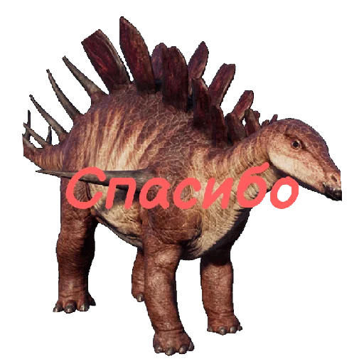 😐 Стикер «Jurassic era» для Telegram