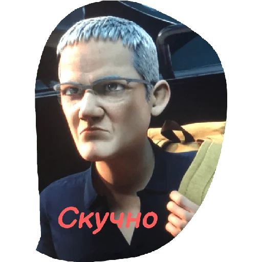 😒 Стикер «Jurassic era» для Telegram