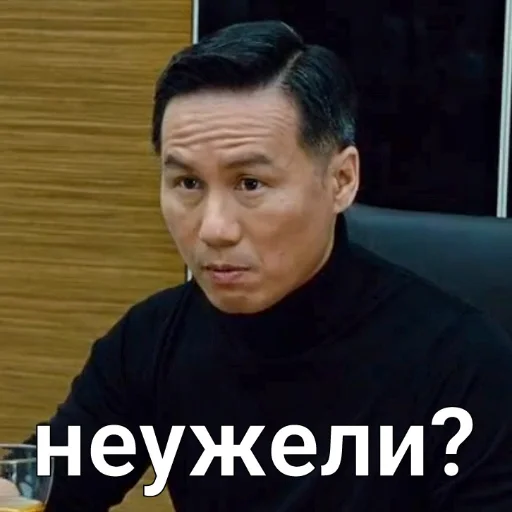 😳 Стикер «Jurassic World» для Telegram