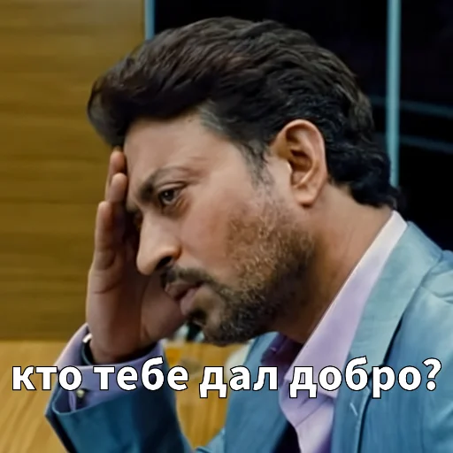 🙄 Стикер «Jurassic World» для Telegram