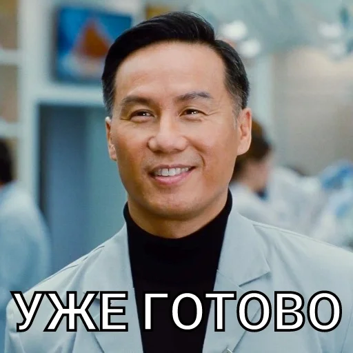 🤓 Стикер «Jurassic World» для Telegram