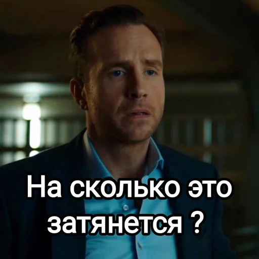😐 Стикер «Jurassic World» для Telegram