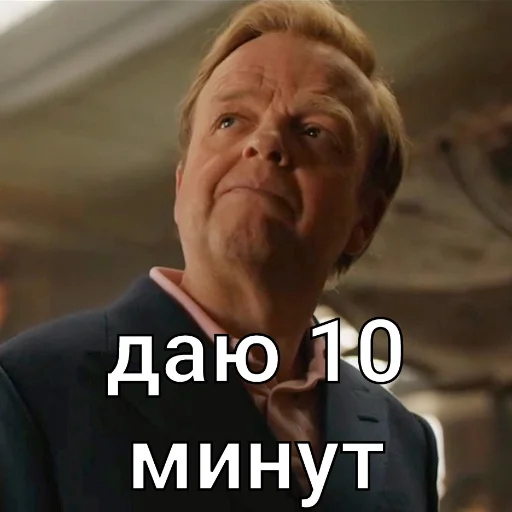 ⏱ Стикер «Jurassic World» для Telegram