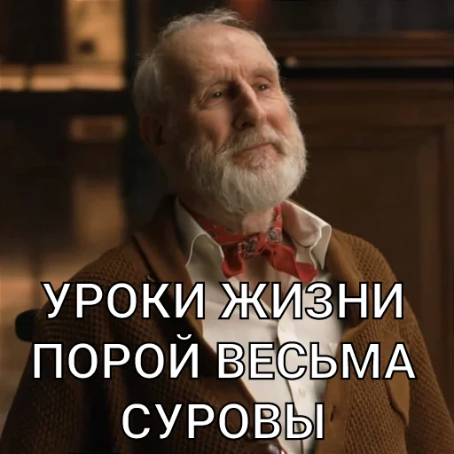 ☝️ Стикер «Jurassic World» для Telegram