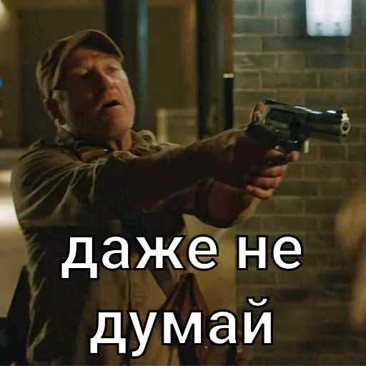 👊 Стикер «Jurassic World» для Telegram