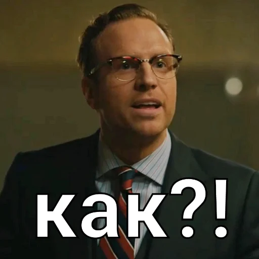 ❓ Стикер «Jurassic World» для Telegram