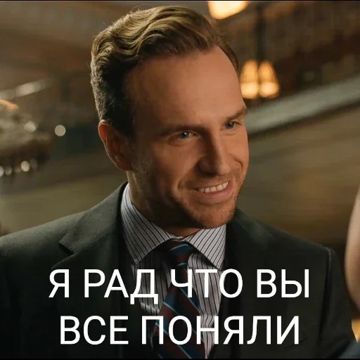 Стикерпак Jurassic World для Telegram