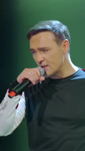 🌟 Стикер «Юрий Шатунов» для Telegram