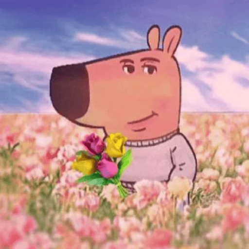 😌 Стикер «chill guy» для Telegram