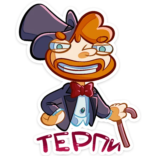 ⭐ Стикер «Просто Славик» для Telegram