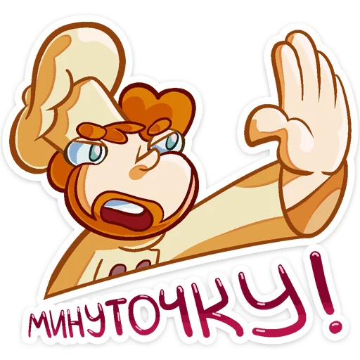 ⭐ Стикер «Просто Славик» для Telegram