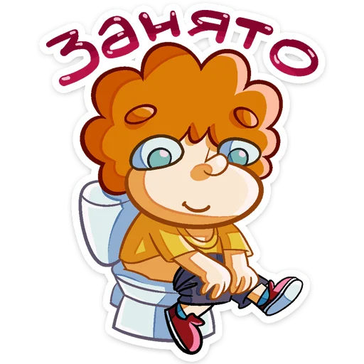 ⭐ Стикер «Просто Славик» для Telegram