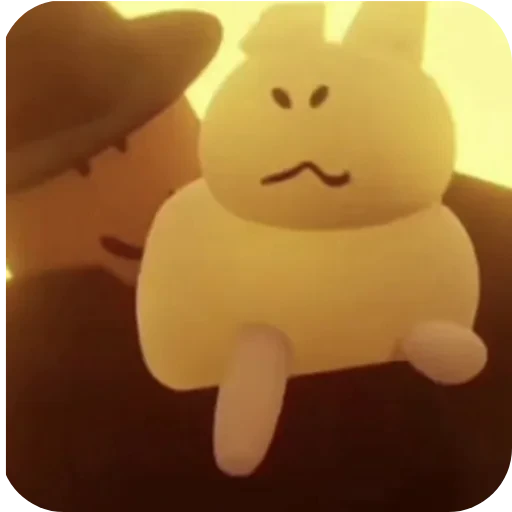 🤩 Стикер «Just the Gubby» для Telegram