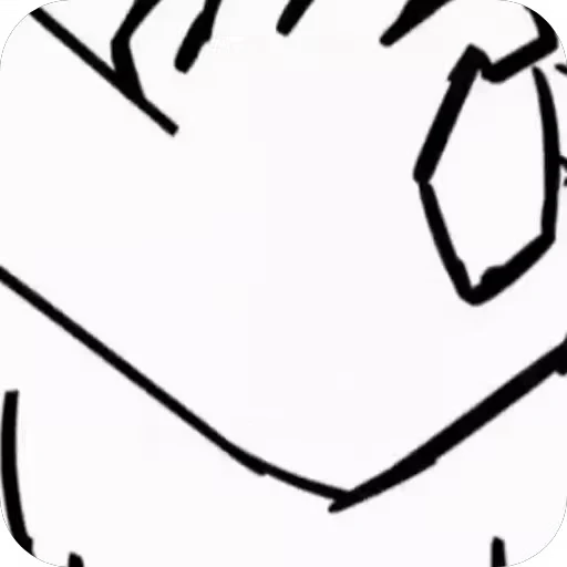 ❤ Стикер «Just the Gubby» для Telegram