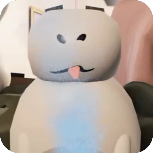 🤩 Стикер «Just the Gubby» для Telegram