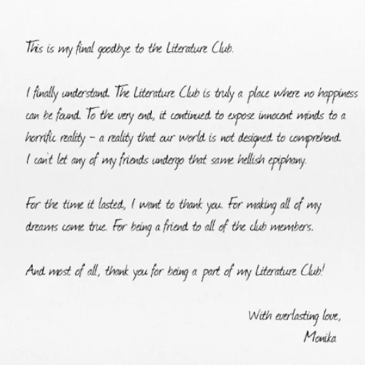 📚 Стикер «just Monika .//» для Telegram