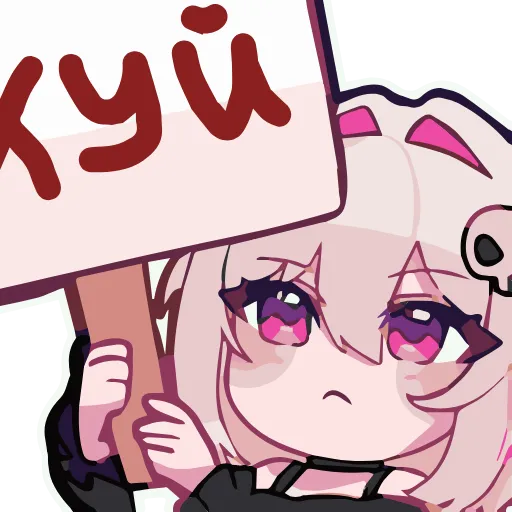 🪧 Стикер «ZØMB» для Telegram