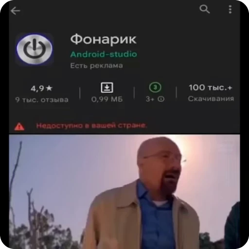 🌟 Стикер «TF» для Telegram
