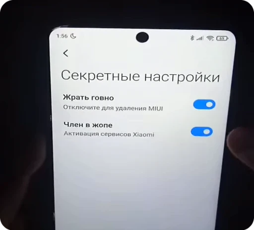 🌟 Стикер «TF» для Telegram