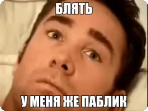 🌟 Стикер «TF» для Telegram