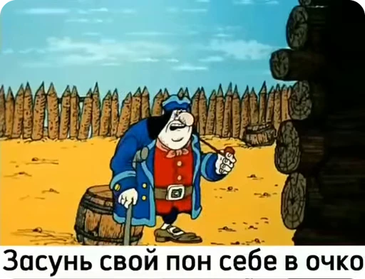 🌟 Стикер «TF» для Telegram