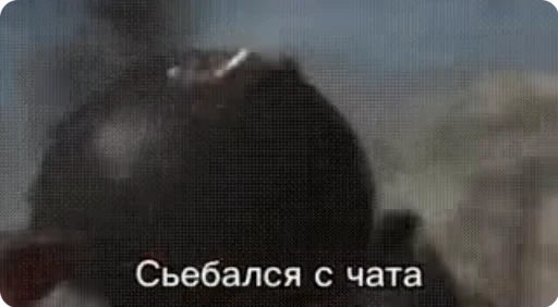 🌟 Стикер «TF» для Telegram