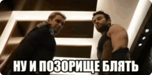 🌟 Стикер «TF» для Telegram