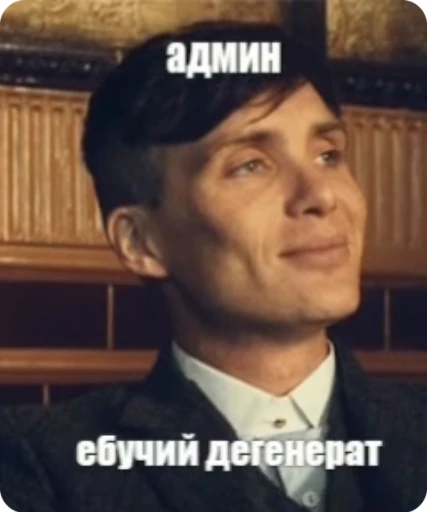 🌟 Стикер «TF» для Telegram