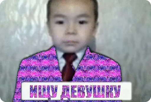 🌟 Стикер «TF» для Telegram