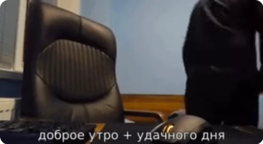 🌟 Стикер «TF» для Telegram