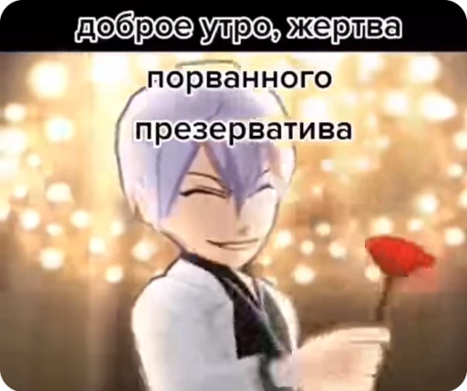 🌟 Стикер «TF» для Telegram