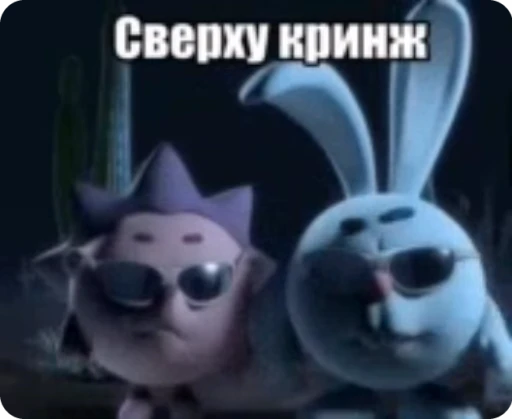 🌟 Стикер «TF» для Telegram