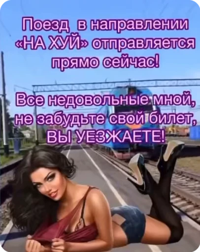 🌟 Стикер «TF» для Telegram