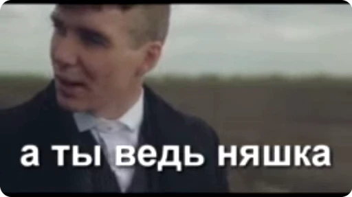 🌟 Стикер «TF» для Telegram