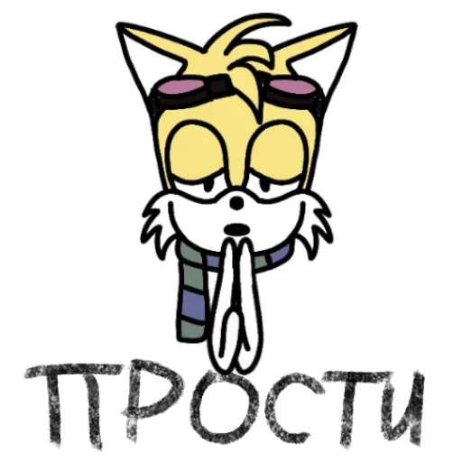 😞 Стикер «Juteex» для Telegram