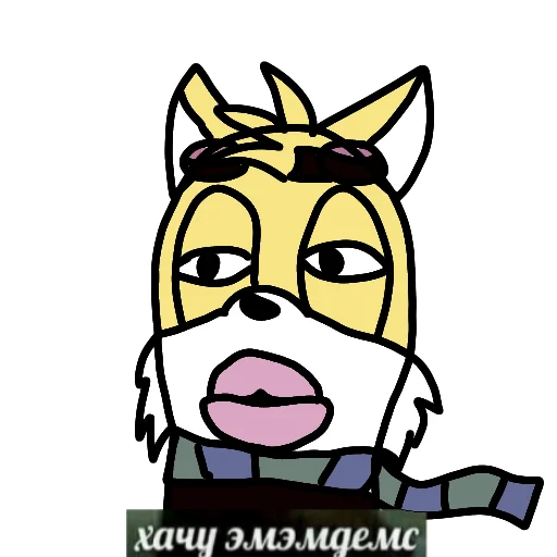 🥺 Стикер «Juteex» для Telegram