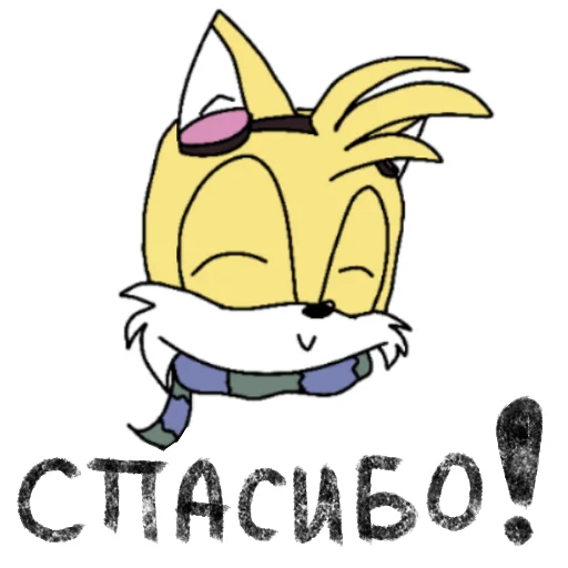 🤗 Стикер «Juteex» для Telegram