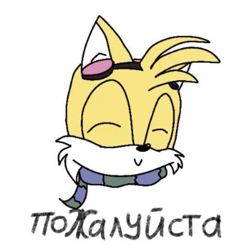😊 Стикер «Juteex» для Telegram