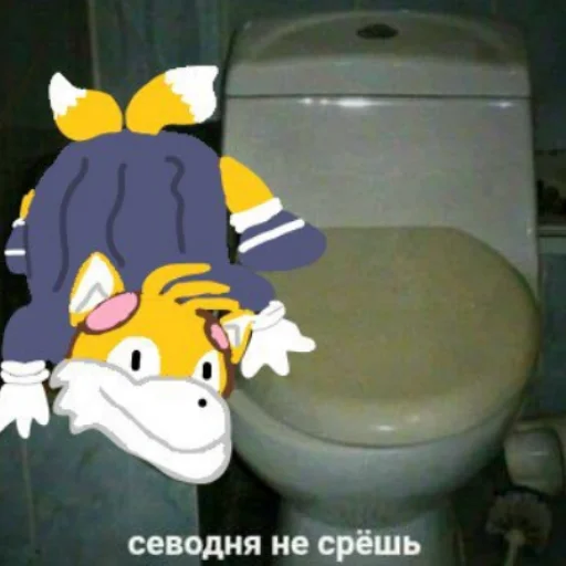 🕷 Стикер «Juteex» для Telegram