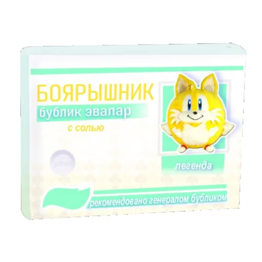 💊 Стикер «Juteex» для Telegram