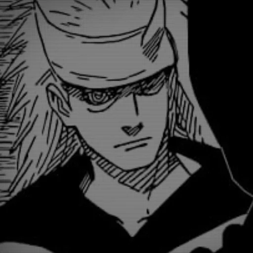 🫤 Стикер «Madara Uchiha» для Telegram