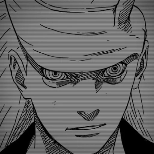 👀 Стикер «Madara Uchiha» для Telegram
