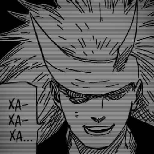 🤪 Стикер «Madara Uchiha» для Telegram