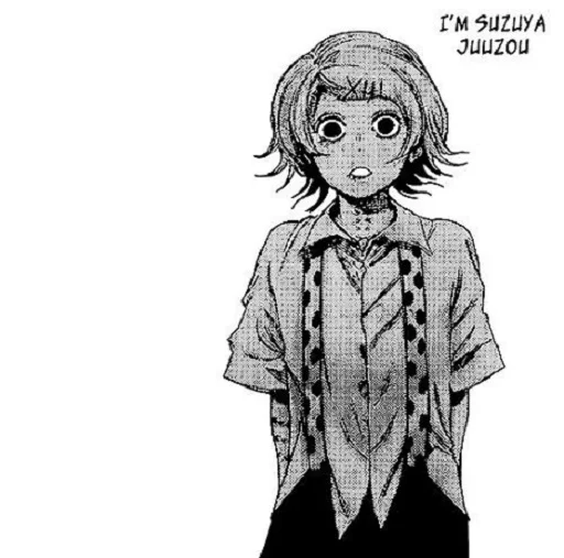 ☠️ Стикер «juuzou suzuya» для Telegram