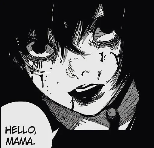 ☠️ Стикер «juuzou suzuya» для Telegram