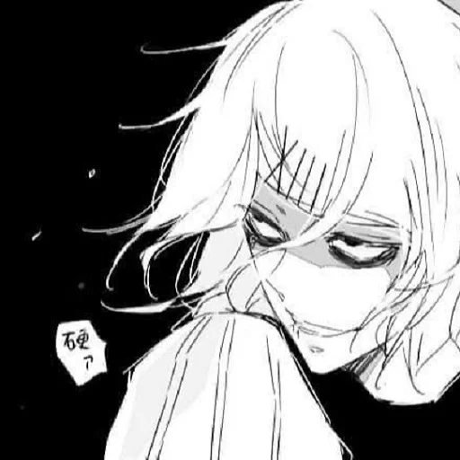 ☠️ Стикер «juuzou suzuya» для Telegram