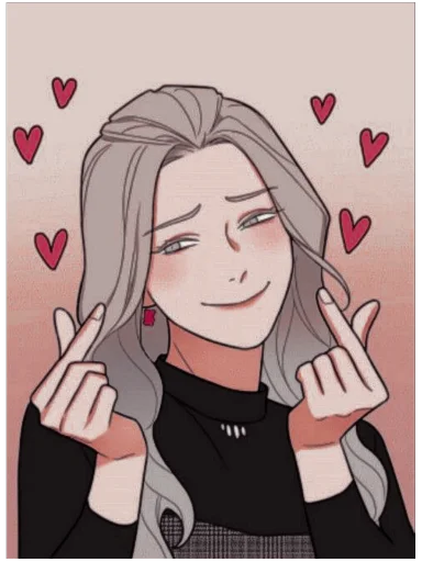 💕 Стикер «Ян Гёрин и На Джуён» для Telegram